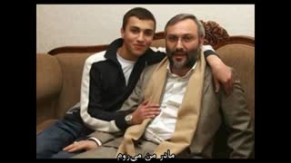 اولین سالگرد شهادت جهاد مغنیه