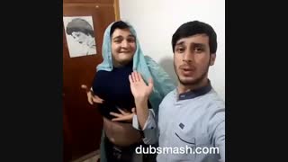 دابسمش