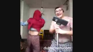 دابسمش آمنه