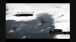صداقت امریکایی کربوکسی تراپی