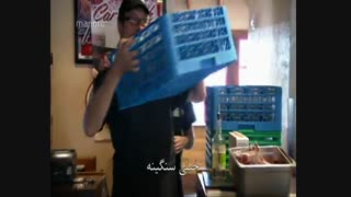 سری سوم رییس نامحسوس با زیرنویس فارسی - قسمت اول