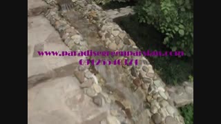 محوطه سازی-برکه قلوه ای آبنمای سنگ پوکه