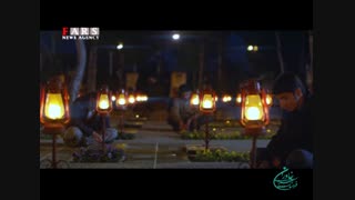 مادران شهدا