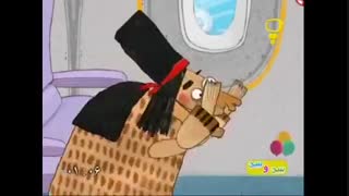 انیمیشن شکرستان