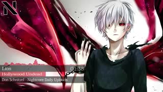 Nightcore - Lion