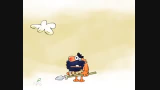 دیرین دیرین......شکار