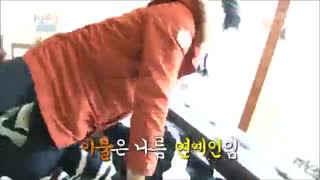 یه تیکه از برنامه ی یک شب و دو روز با حضور جو وون :)