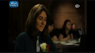 سریال کیمیا - 90