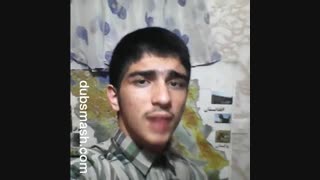 دابــــــســـــــمـــــــــش کامران هومن