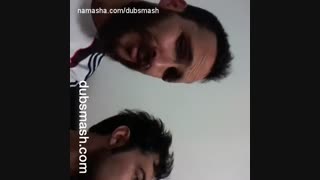 میشه نگام کنی