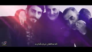 رجزخوانی مادر شهید