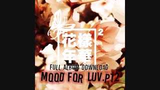 방탄소년단 BTS Full Album Mood For Luv P.2