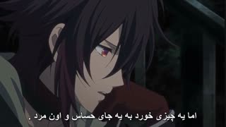 انیمه فراموشی - Amnesia  قسمت 4 ( با زیرنویس فارسی )