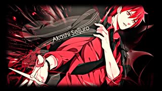 خوانندگی امپراطور کوروکونو بسکت