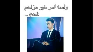 وای مامان قلبمممم!