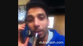 دابسمش به قرآن