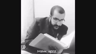 درس خوندن پــــــــــــــــــــسرا