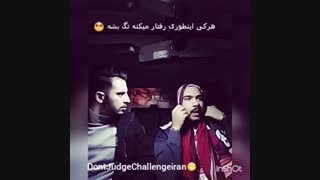 روسریتو سرت کن :