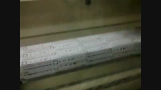 آلومینیوم ماشین آلات جلو توسط دستگاه پروماکس