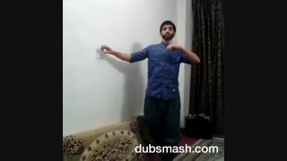 دابسمش خنده دار حمید صفت