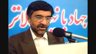 بهار استهبان