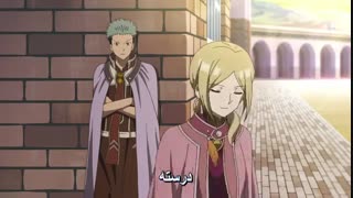 انیمه عاشقانه سفید برفی با موهای قرمز  قسمت 14 ( با زیرنویس فارسی ، فصل دوم )