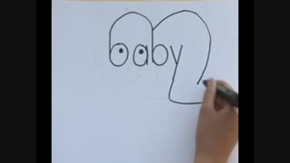 رسم کلمه (بچه)