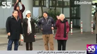 جیسون رضائیان همراه همسر و مادرش در آلمان