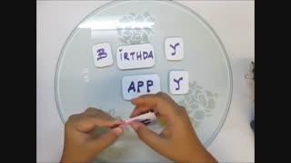 Birthday Gift Card ♥