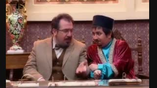 قهوه تلخ قسمت 38