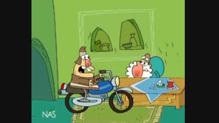 دیرین دیرین....نسخه