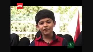 قهرمان واقعی