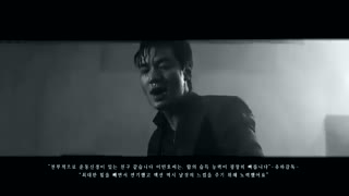 کیم جونگ دائه دوست داشتنی (به مناسبت اولین سالگرد اکران گانگنام بلوز)