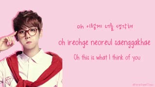 تو زیبایی بکهیون