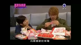 سریال تایوانی دونگهه-skip beat