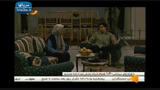 سریال مسافری از هند - 20