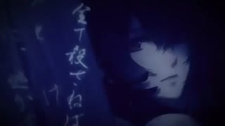 【Rejet】Ken Ga Kimi OP