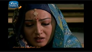 سریال مسافری از هند - 26