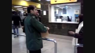 سومین روز پویش #آسمانت_را_پس_بگیر