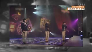 [KBS Ent News] _Double S 301_ Comeback