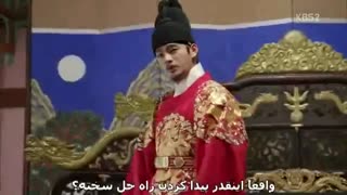 چهره ی پادشاه قسمت 23(اخر) پارت 3