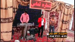 استاد علی براتی . کاظم وثوق .آهنگ گوش کردنی بسیار زیبا 09153710499