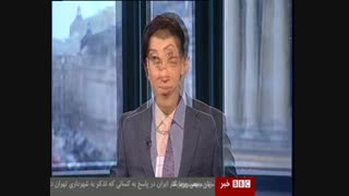 سوتی مجریان بی بی سی (قسمت دوم)