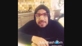 دابسمش