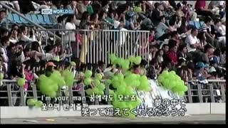 SS501 UR MAN