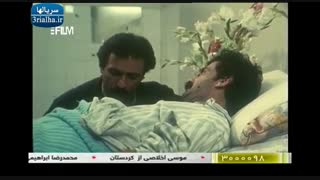 سریال مزد ترس - 5