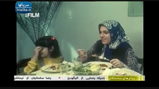 سریال مزد ترس - 8