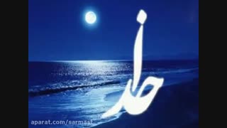 خدا می بیند