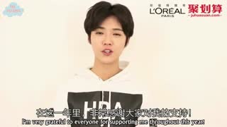 تبریک کریسمس لوهان