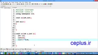 پکیج آموزش فارسی سی پلاس پلاس